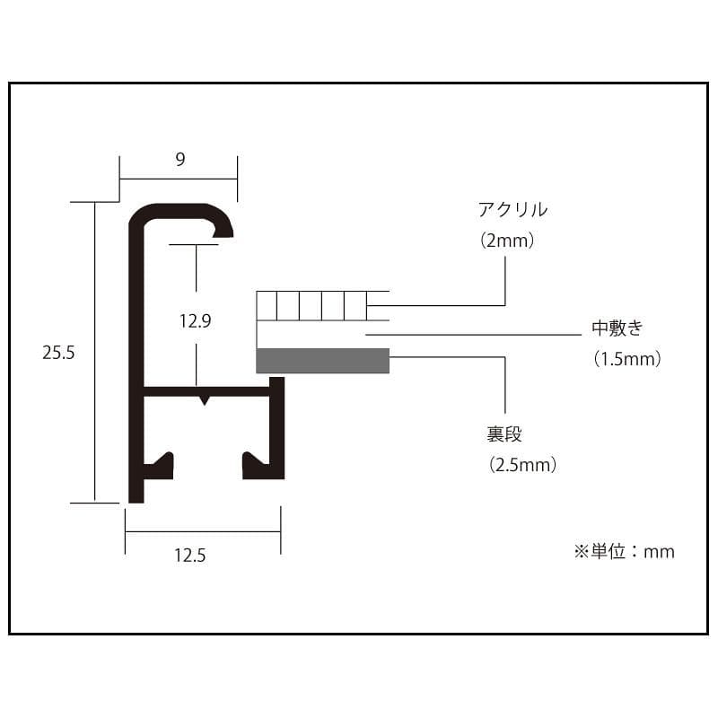 はぴこ Homage to the Square/ジョセフ アルバース
