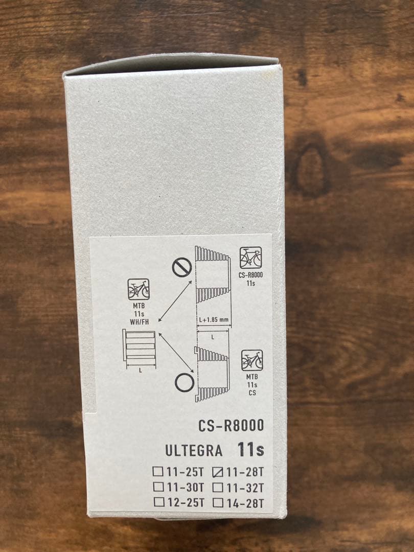 SHIMANO CS-R8000 カセットスプロケット 11速