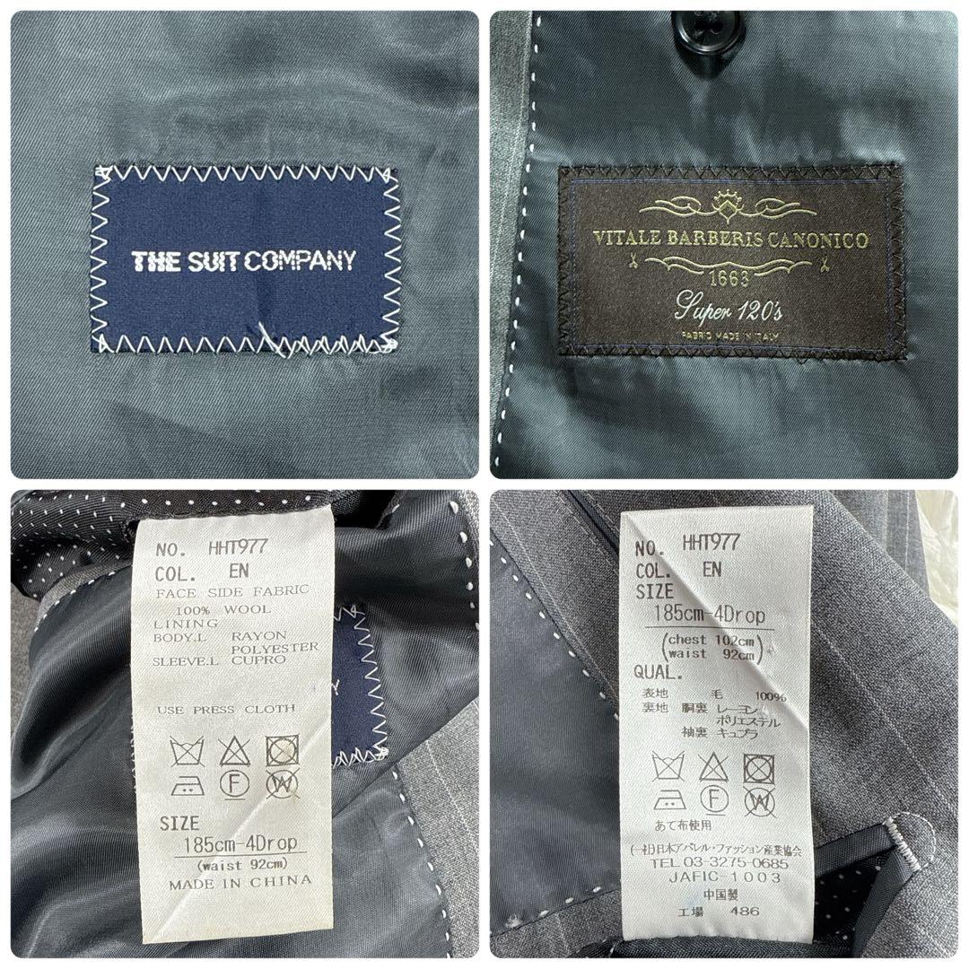 【大きいサイズ】ザスーツカンパニー カノニコ セットアップスーツ AB8相当