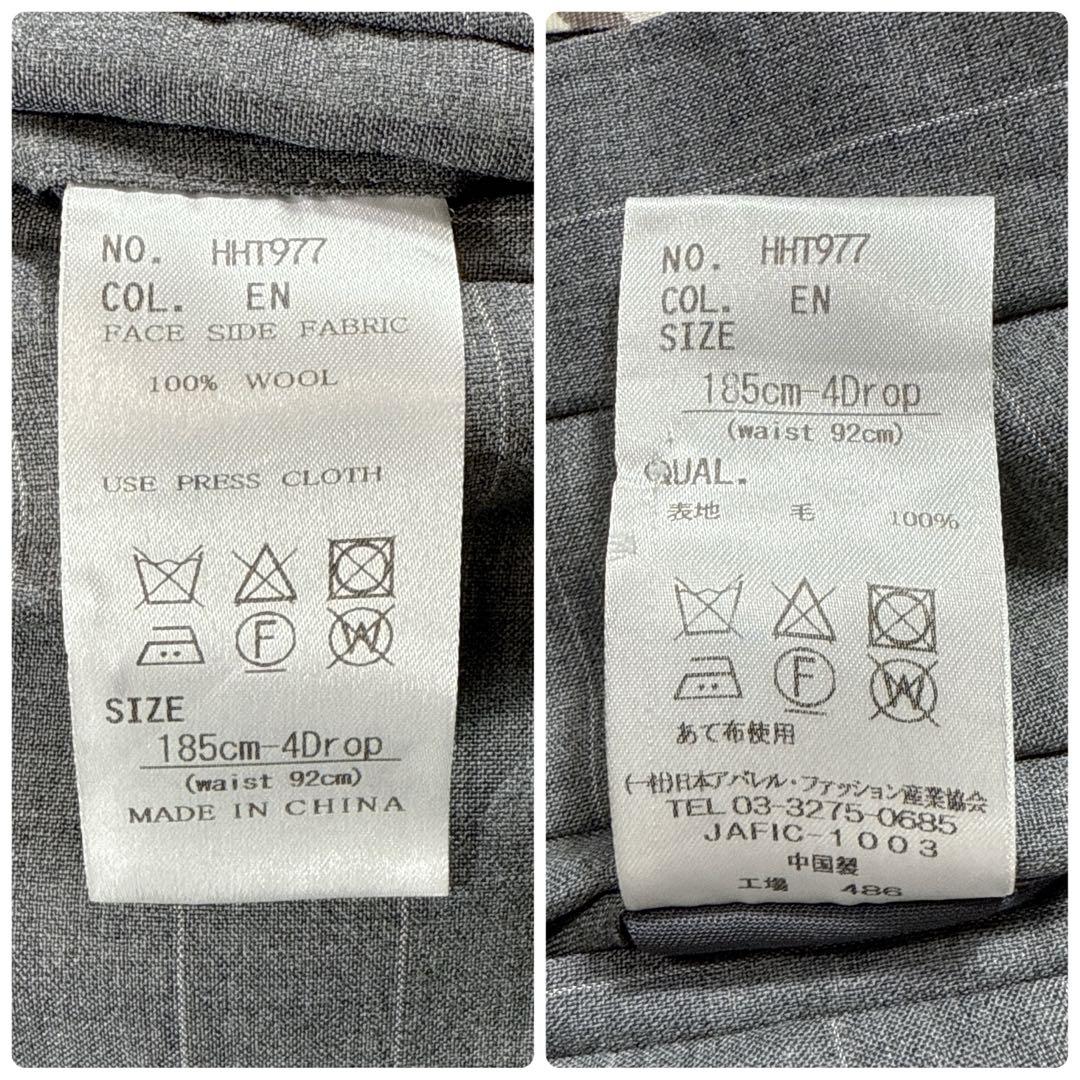 【大きいサイズ】ザスーツカンパニー カノニコ セットアップスーツ AB8相当