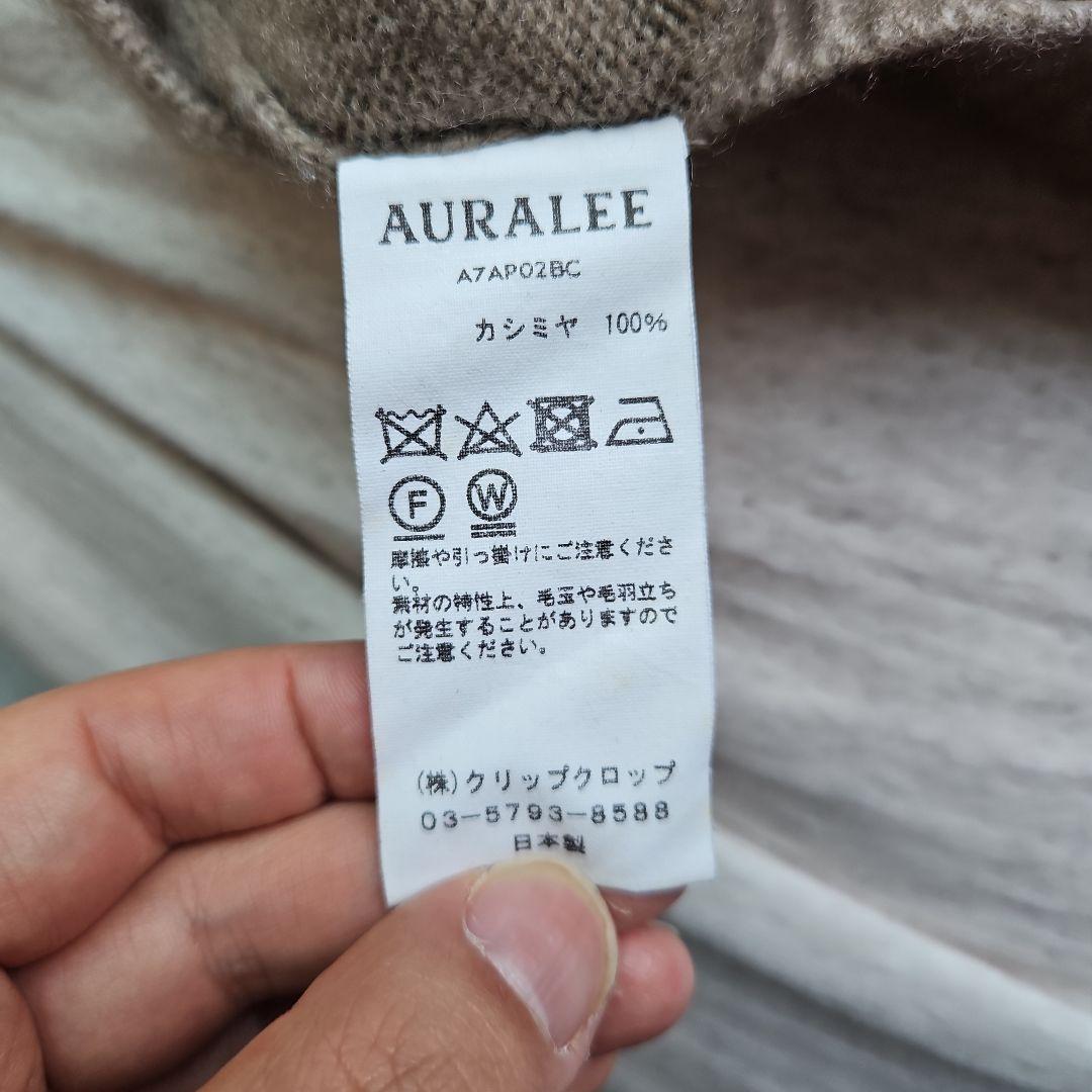 トップス AURALEE BABY CASHMERE KNIT TURTLE