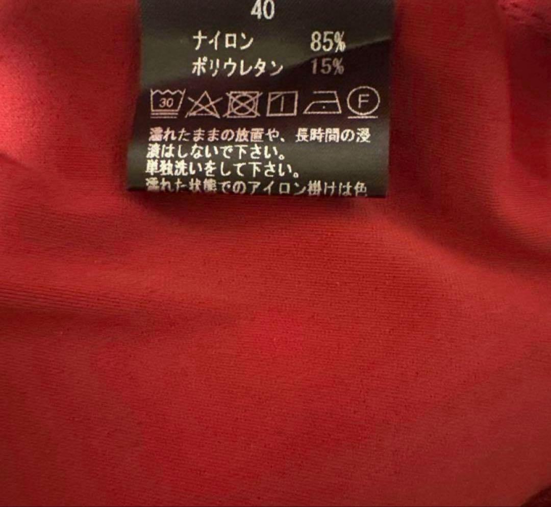 Sov. メリルハイテンション【ウエストボタン使用】パンツ　NEWカラー