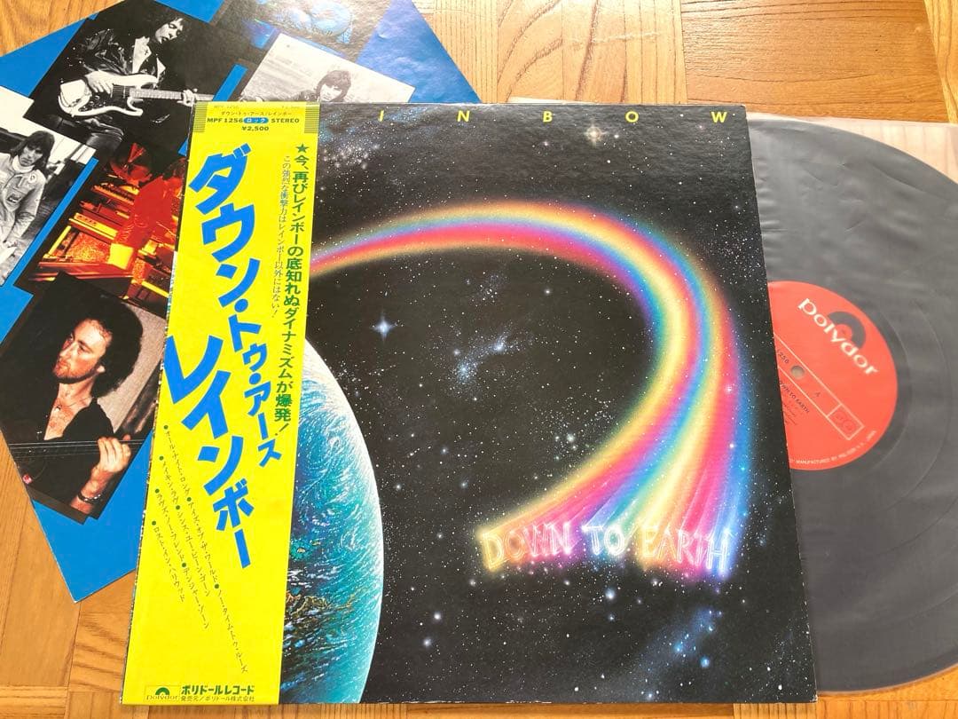 【国内盤まとめて】LP RAINBOW WHITESNAKE/銀嶺の覇者／虹を〜