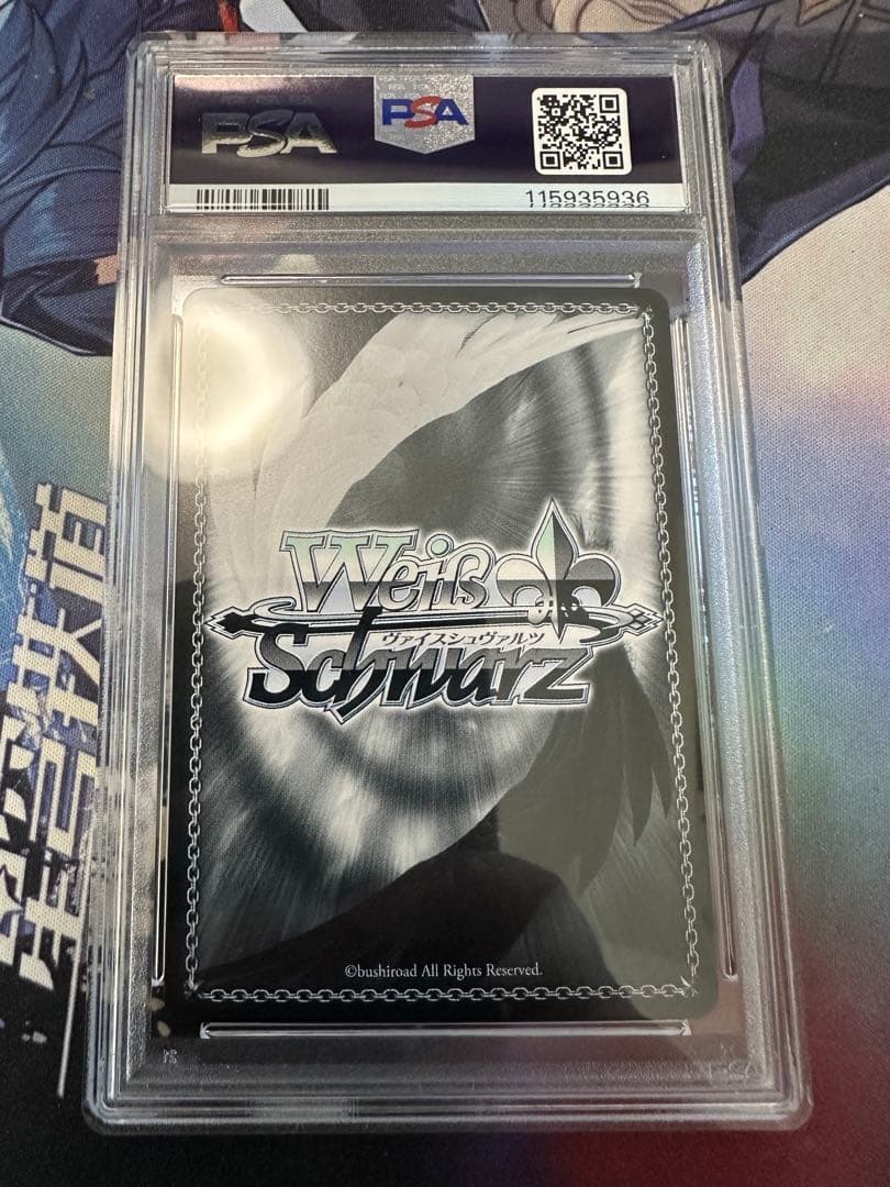 ヴァイスシュヴァルツ　メアリー ベイゴッデス　sp サイン　psa10