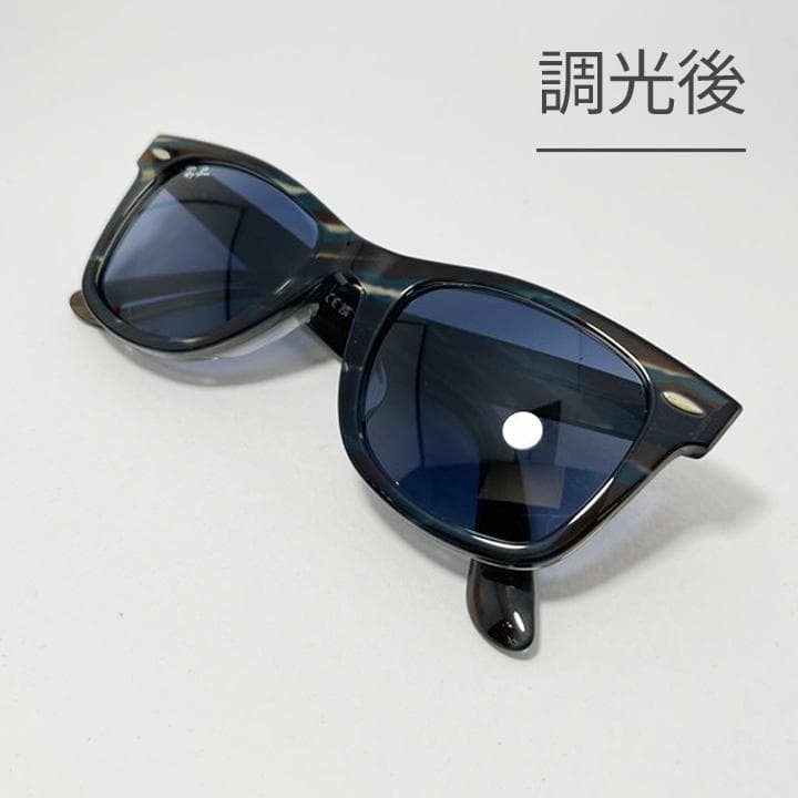 RB2140F-1387GG【新品正規品】 レイバン フレームも調光 サングラス