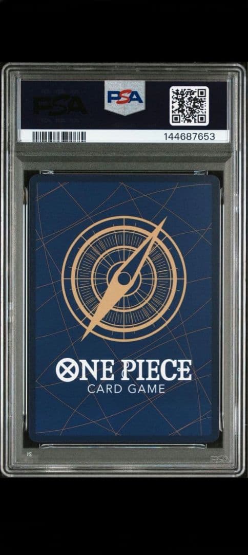 ワンピース カードゲーム ONE PIECE MAGAZINE VOL.20 MONKEY D LUFFY