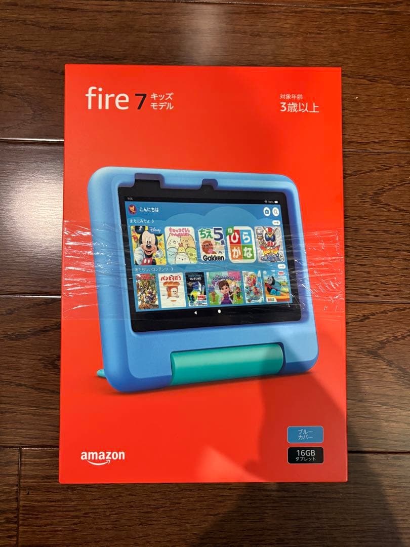 Fire7 キッズ モデル 16GB Amazon タブレット　新品