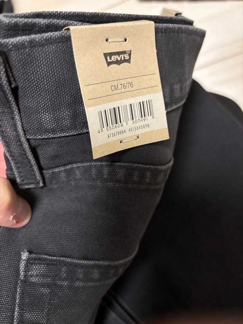 【新品未使用】リーバイス2本セット