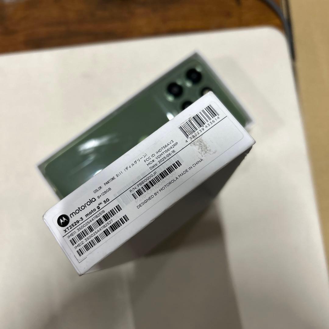 motorola g66j 5G ディルグリーン　8GB+128GB