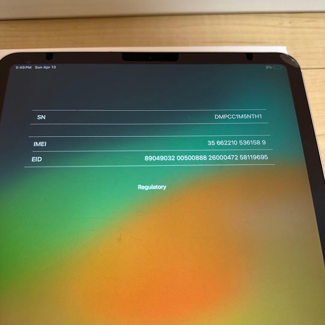 Apple iPad Pro 11インチ (第2世代）スペースグレー