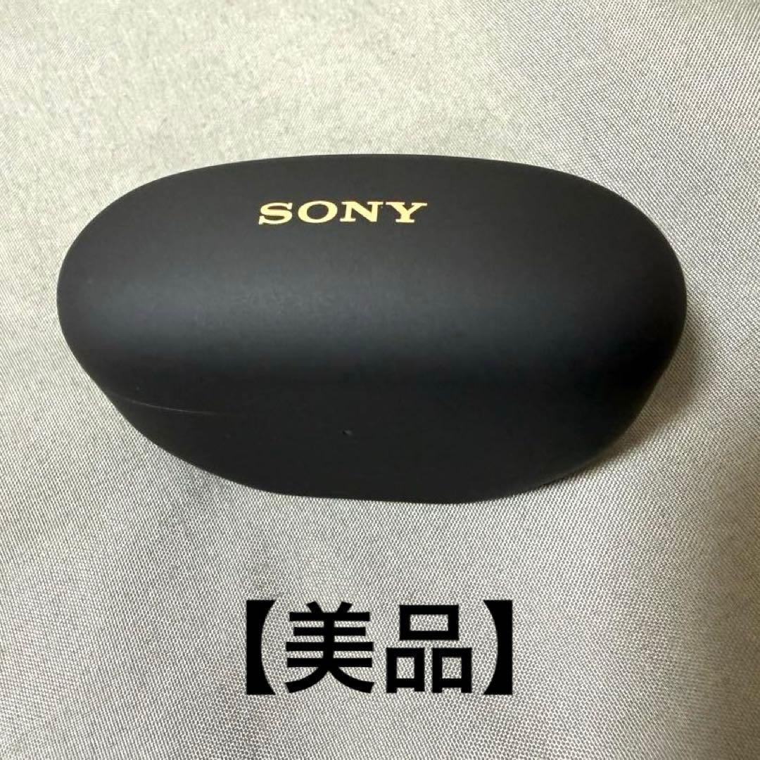 【美品】SONY ソニー WF-1000XM5 充電ケース ブラック