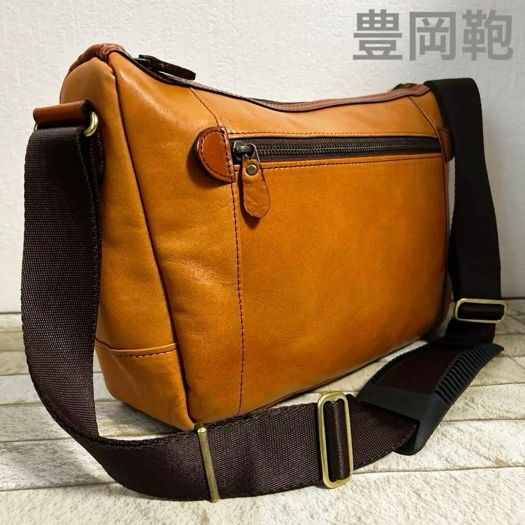 豊岡鞄　ショルダーバッグ メンズ 本革 斜めがけ SADDLE 16452