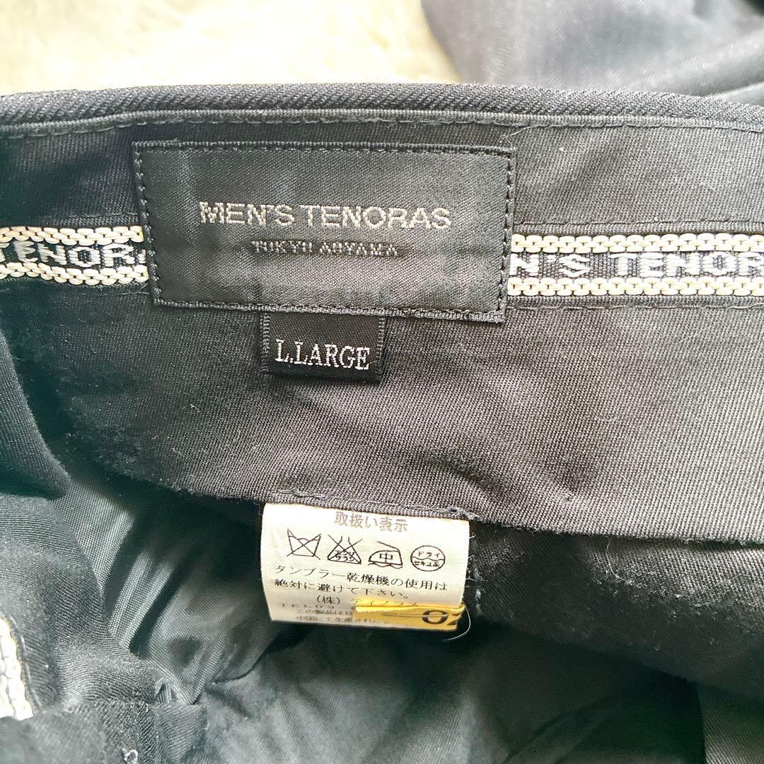 メンズ　ティノラス　スーツセットアップ　スリーピース　LL ストライプ