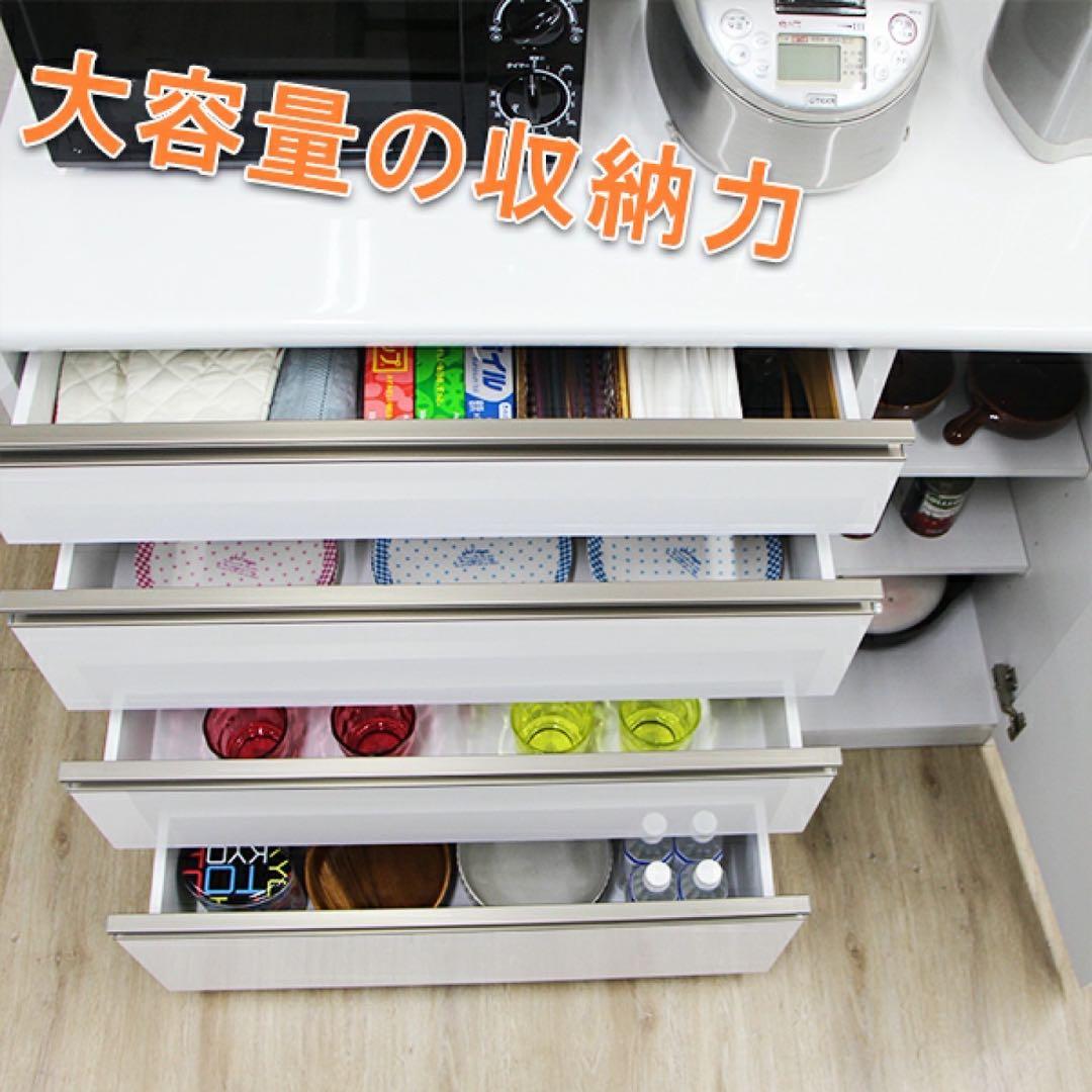 キッチンカウンター カップボード カウンター 幅120cm 大容量収納