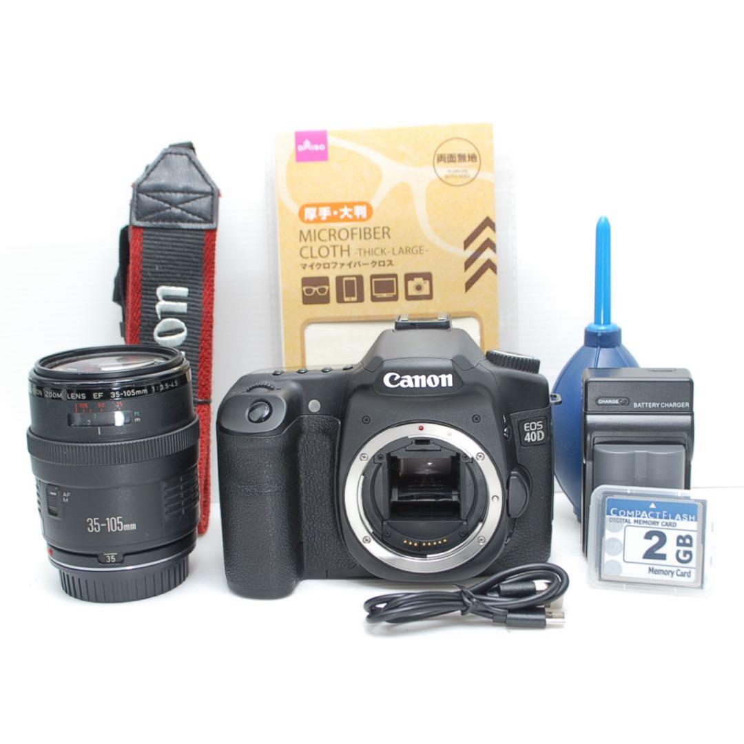 ❤️操作性抜群❤️Canon EOS 40D すぐ撮影ができる 使いやすい 美品
