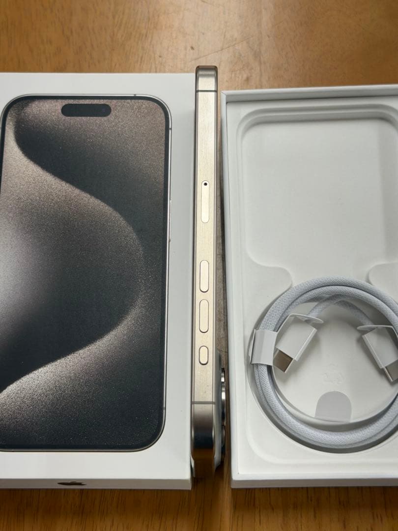 iPhone15Pro 256GB ナチュラルチタニウム