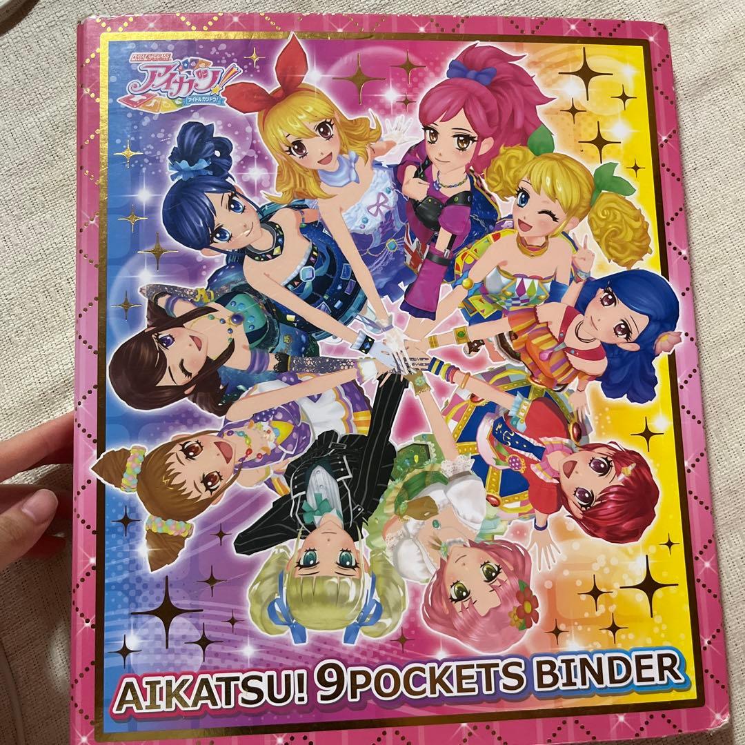 アイカツカードセットとバインダー