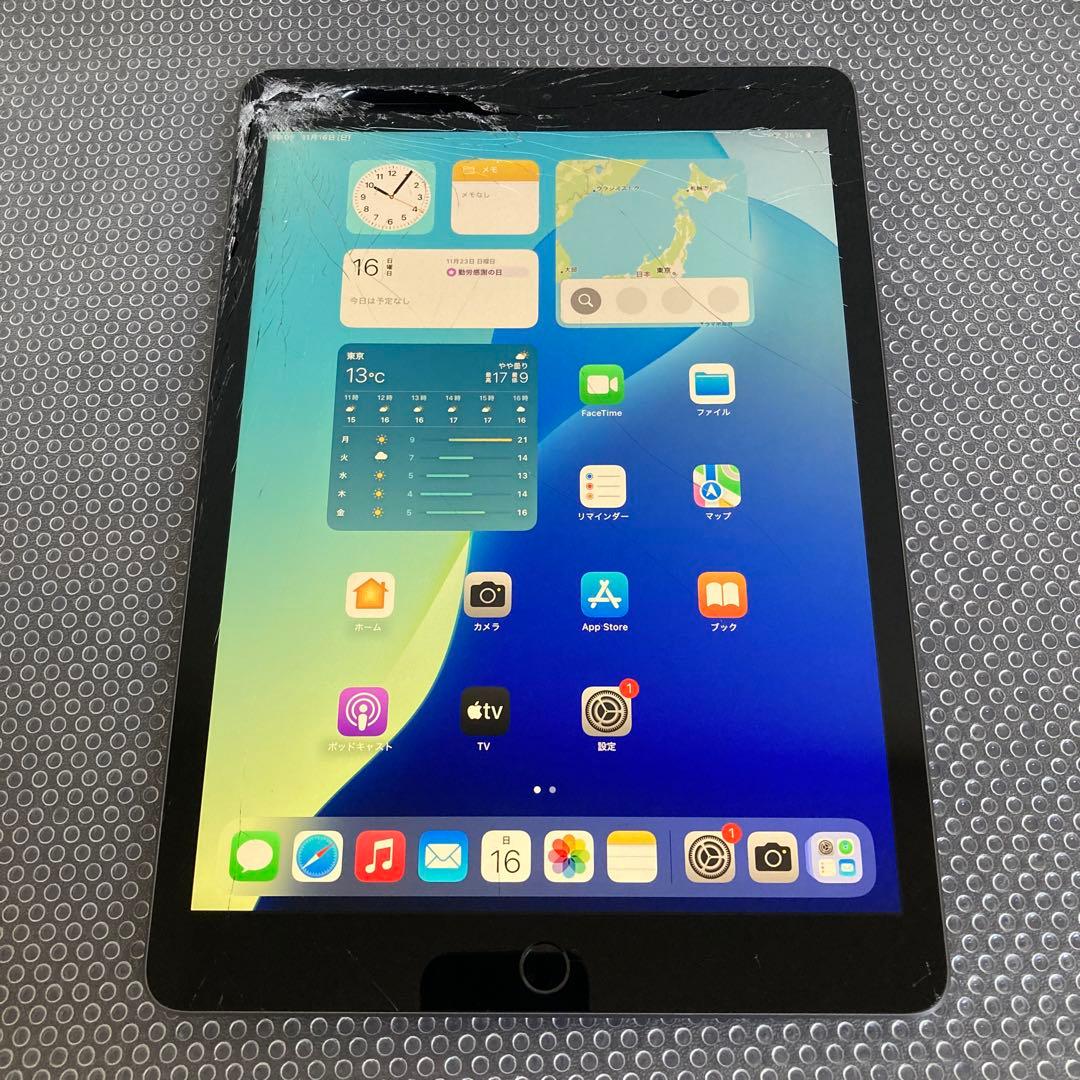 3017【早い者勝ち】電池最良好☆iPad7 第7世代 32GB WIFIモデル