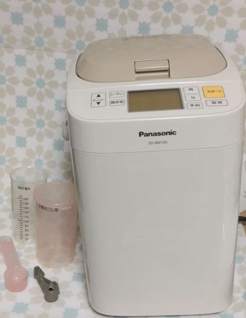 訳ありパナソニック SD-BM105 ホームベーカリー ２０１２年製