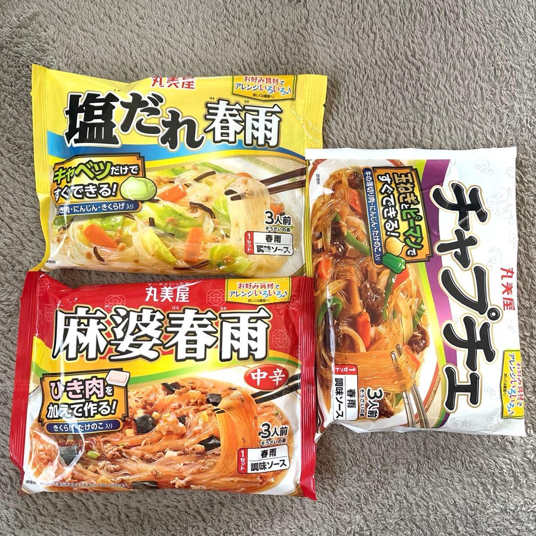 P.食品まとめ売り(カップ味噌汁・金目鯛味噌汁・伊勢海老味噌汁・春雨)