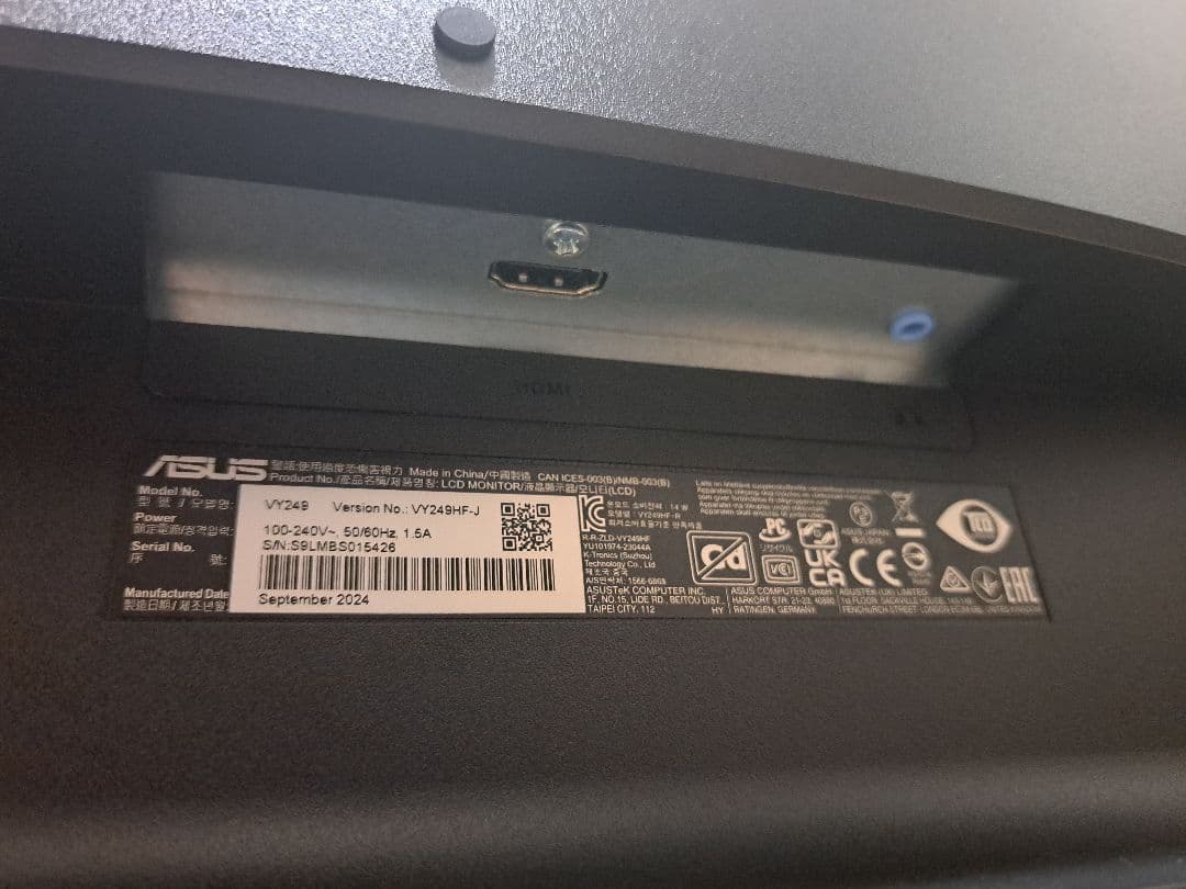 ASUS ゲーミングモニター 24型 フルHD 液晶モニター VY249HF-J