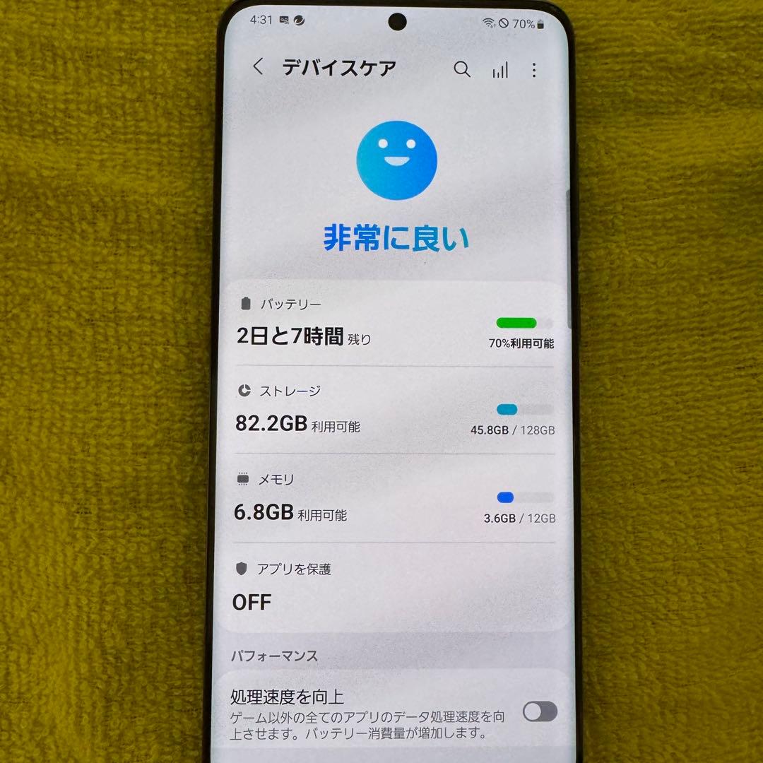 極美品Galaxy S20 5G SCG01　SIMフリー