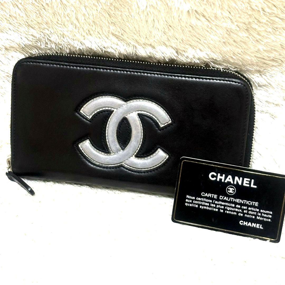 シャネル ラウンドファスナー 長財布 カーフスキン ココマーク ギャランティ付き