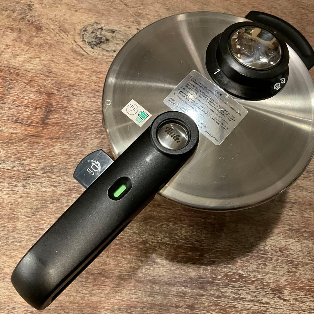 美品！フィスラー (Fissler) 圧力鍋 ビタビット プレミアム 2.5L