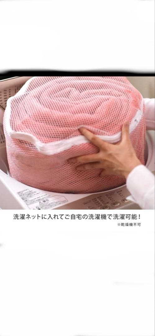 ★ひな暖敷きパッド★ セミダブル/マロンブラウン