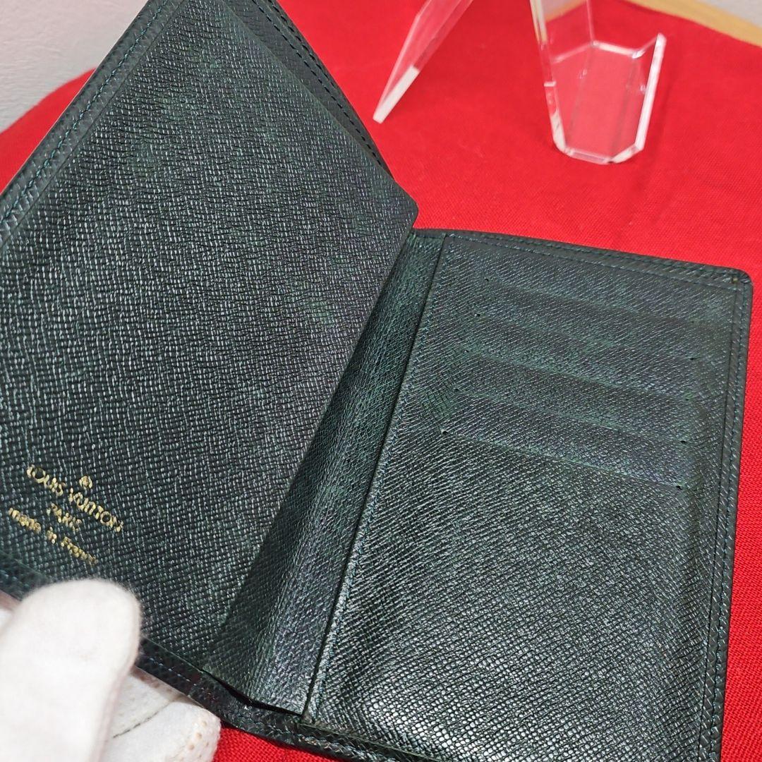 【希少】ルイヴィトン タイガ エピセア 二つ折り財布 パスポートケース グリーン