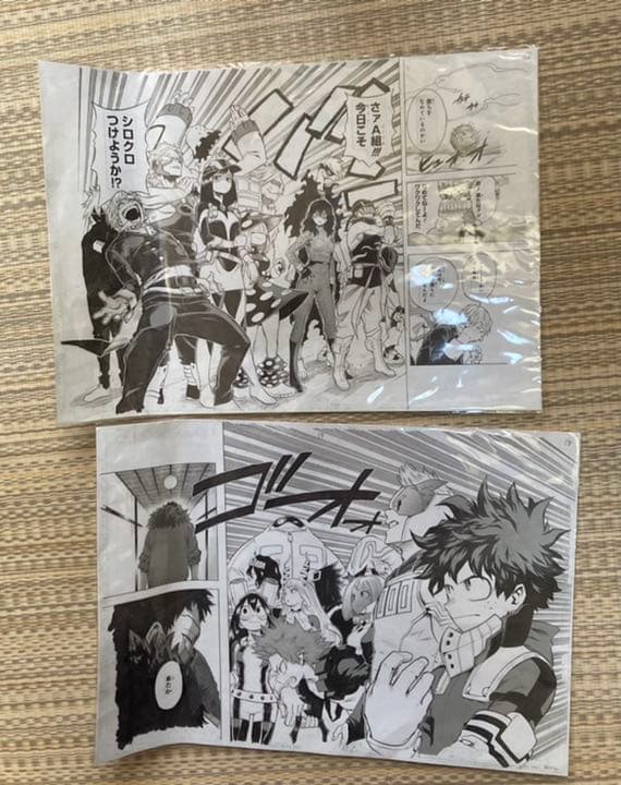 僕のヒーローアカデミア グッズ バラ売り可能