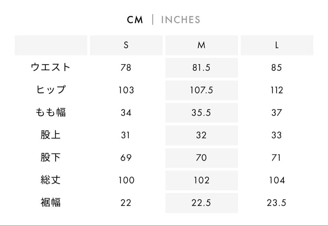 Cornierコルニエ　FINX COTTON GABARDINE SLACKS