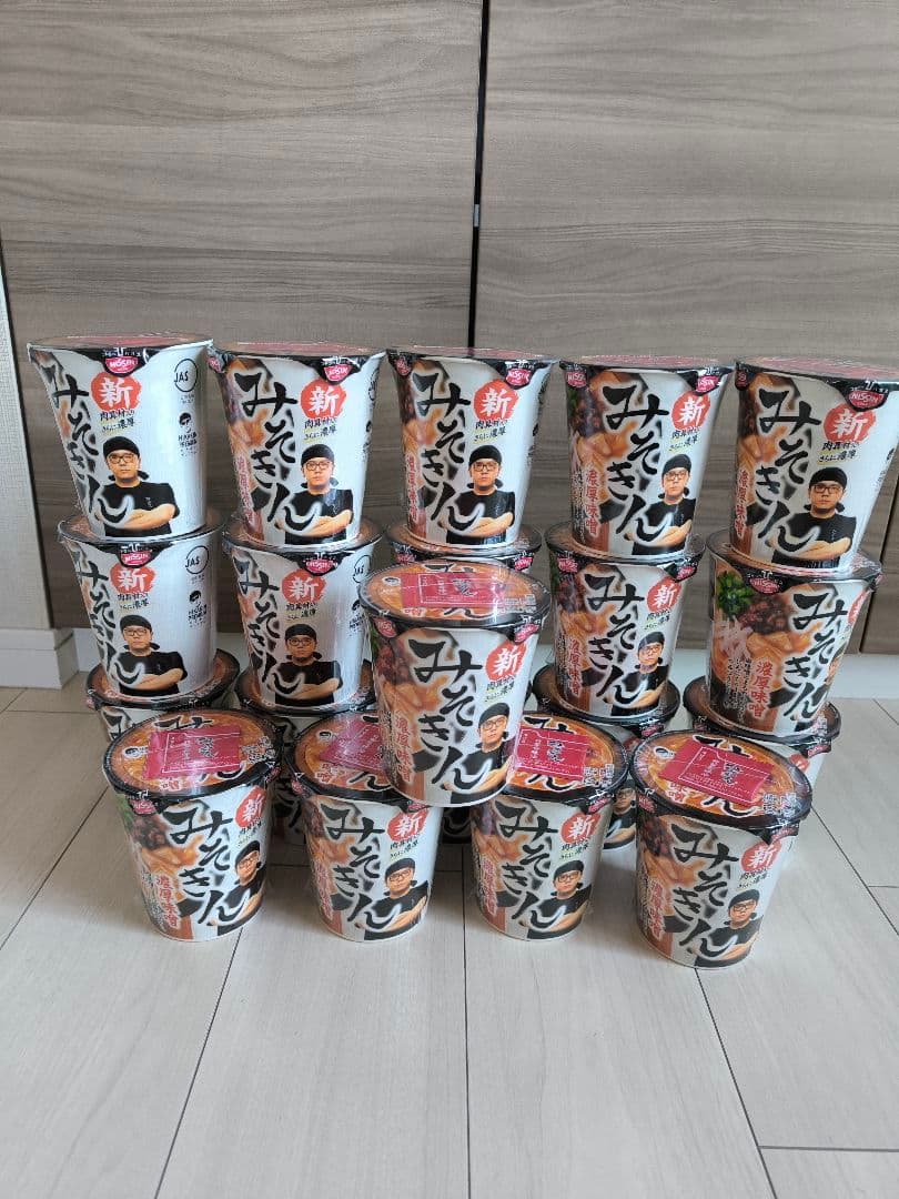みそきん カップラーメン 濃厚味噌ラーメン 20個セット