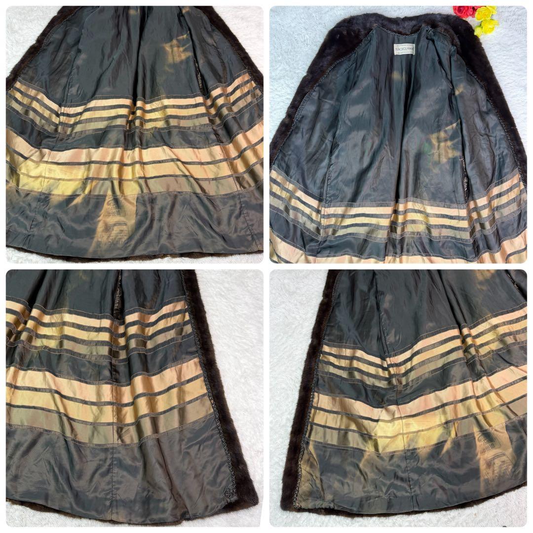 総丈123cm BLACKGLAMA ブラックグラマ 毛並み◎ 舐めし柔らか