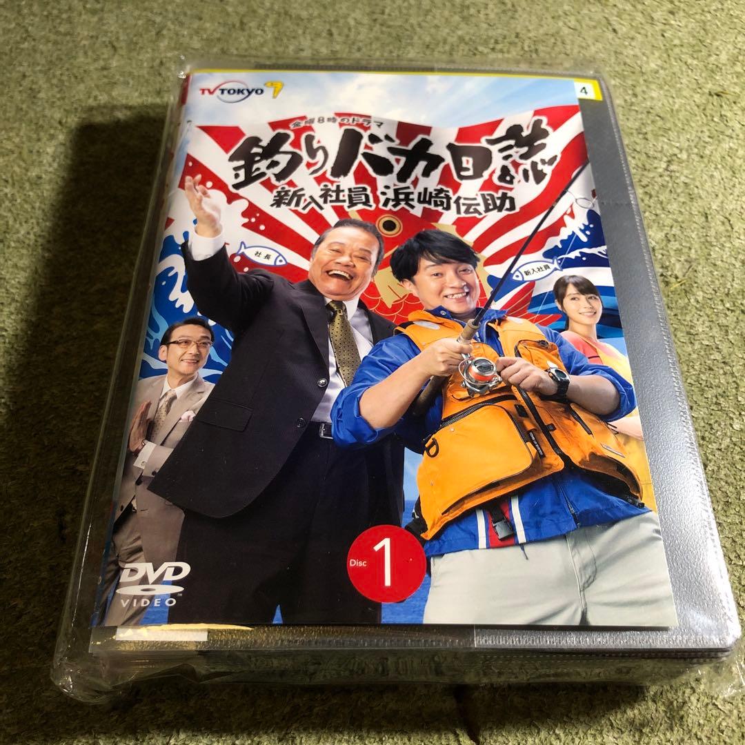 釣りバカ日誌 新入社員・新米社員　浜崎伝助 全巻セット