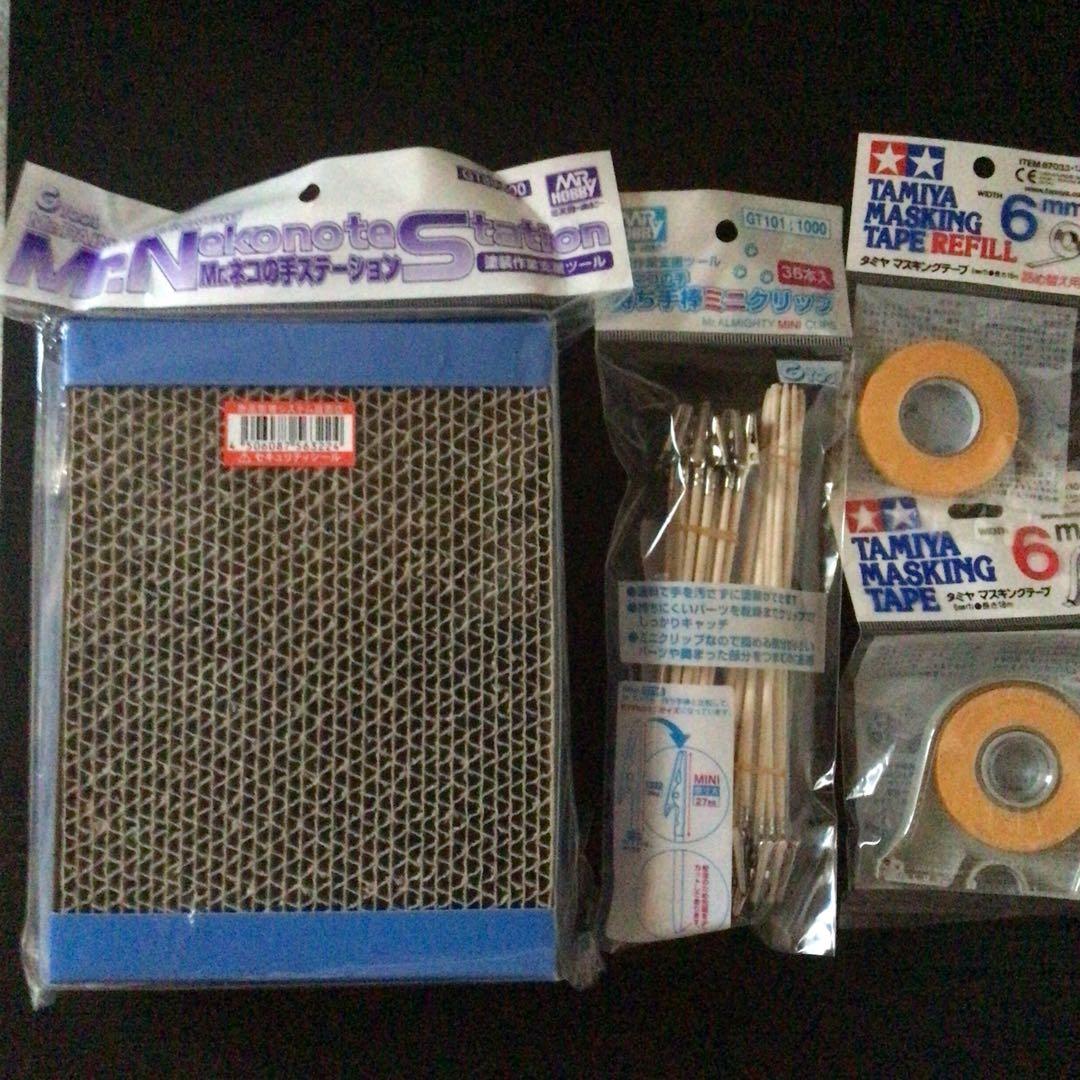 全て未開封品『ガンダムマーカーエアブラシシステムトップコートマスキングテープ他』