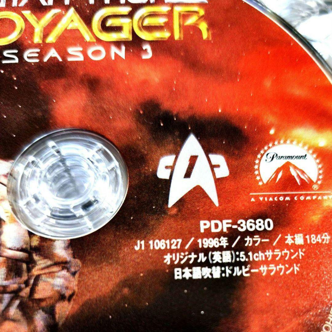 スタートレック ヴォイジャー VOYAGER DVD全巻 STAR TREK限定