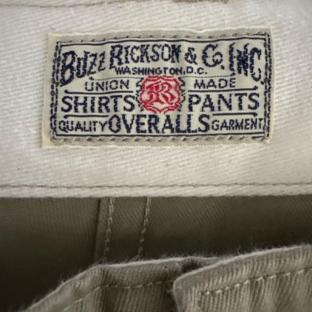 Buzz Rickson's ベージュ チノパン　ウエストポイント