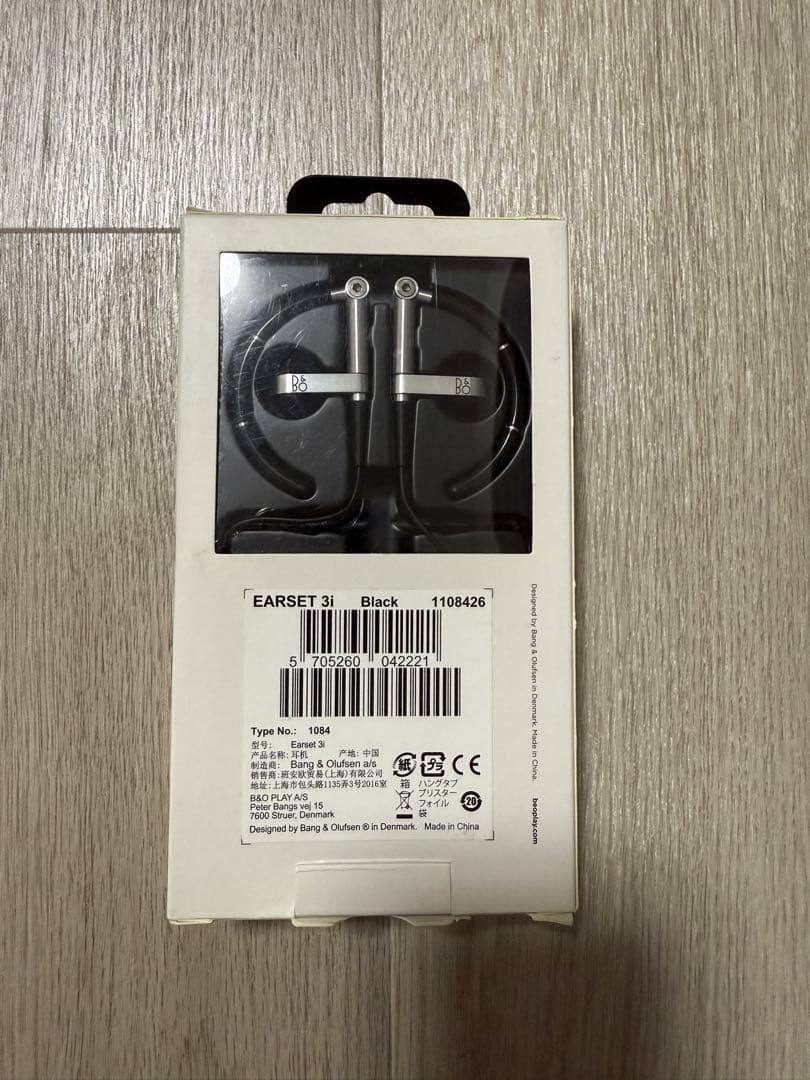【新品未使用】BANG&OLUFSEN Earset 3i イヤホンBLACK