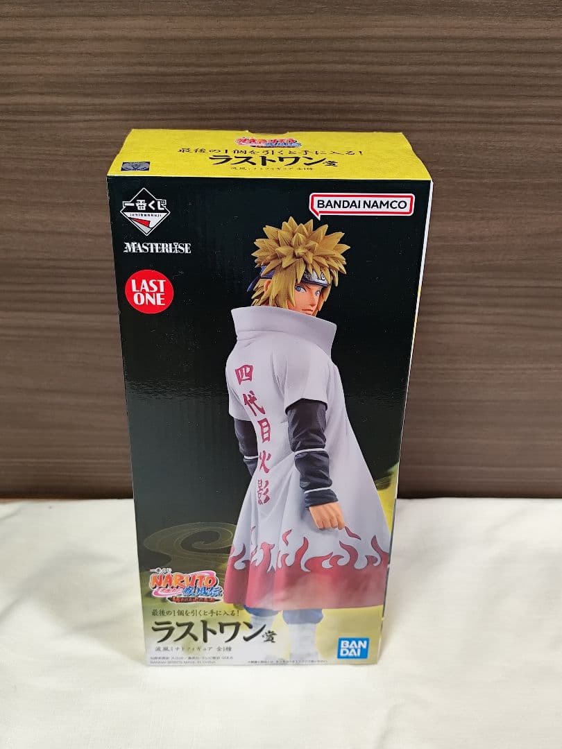 【未開封】一番くじ ナルト 紡がれる火の意志 波風ミナト ラストワン