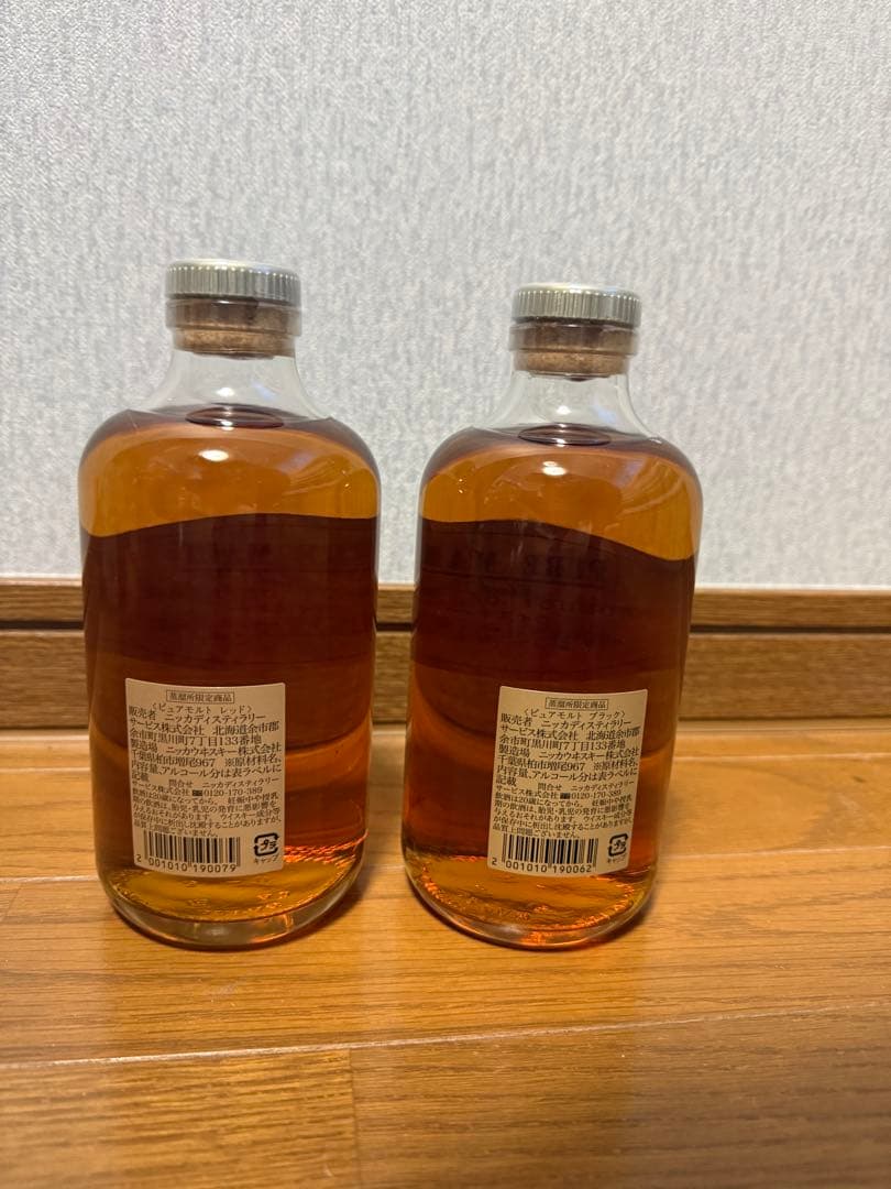 ピュアモルト　レッド・ブラック　２本セット　宮城峡　余市　蒸留所限定