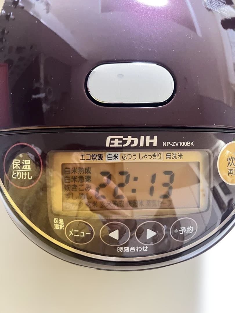 【美品】象印 圧力IH炊飯器 極め炊き 5.5合｜鉄器コート黒まる厚釜2018製