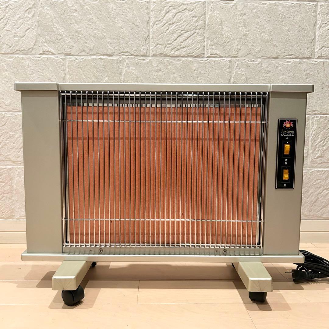 サンルミエ・エクセラ500 N500L 遠赤外線ヒーター