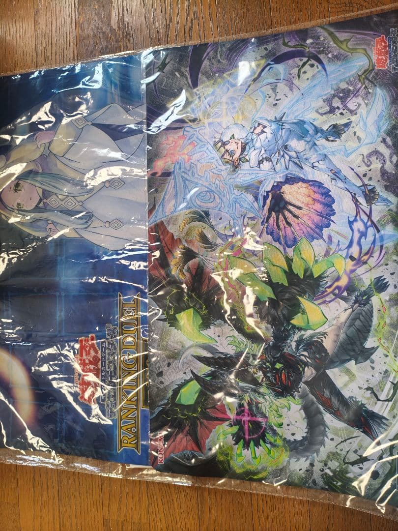 遊戯王OCG ランキングデュエルマット　遊戯王　未開封　ディアベルスター