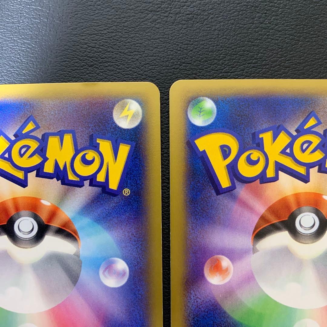 ポケカ　MカメックスEX xy1