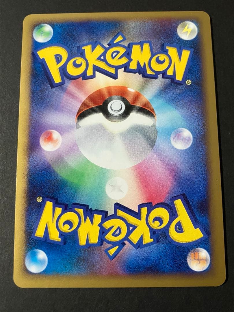 ポケモンカード　ミュウ LV.40 拡張パック ひかる闇 DP3 DPBP