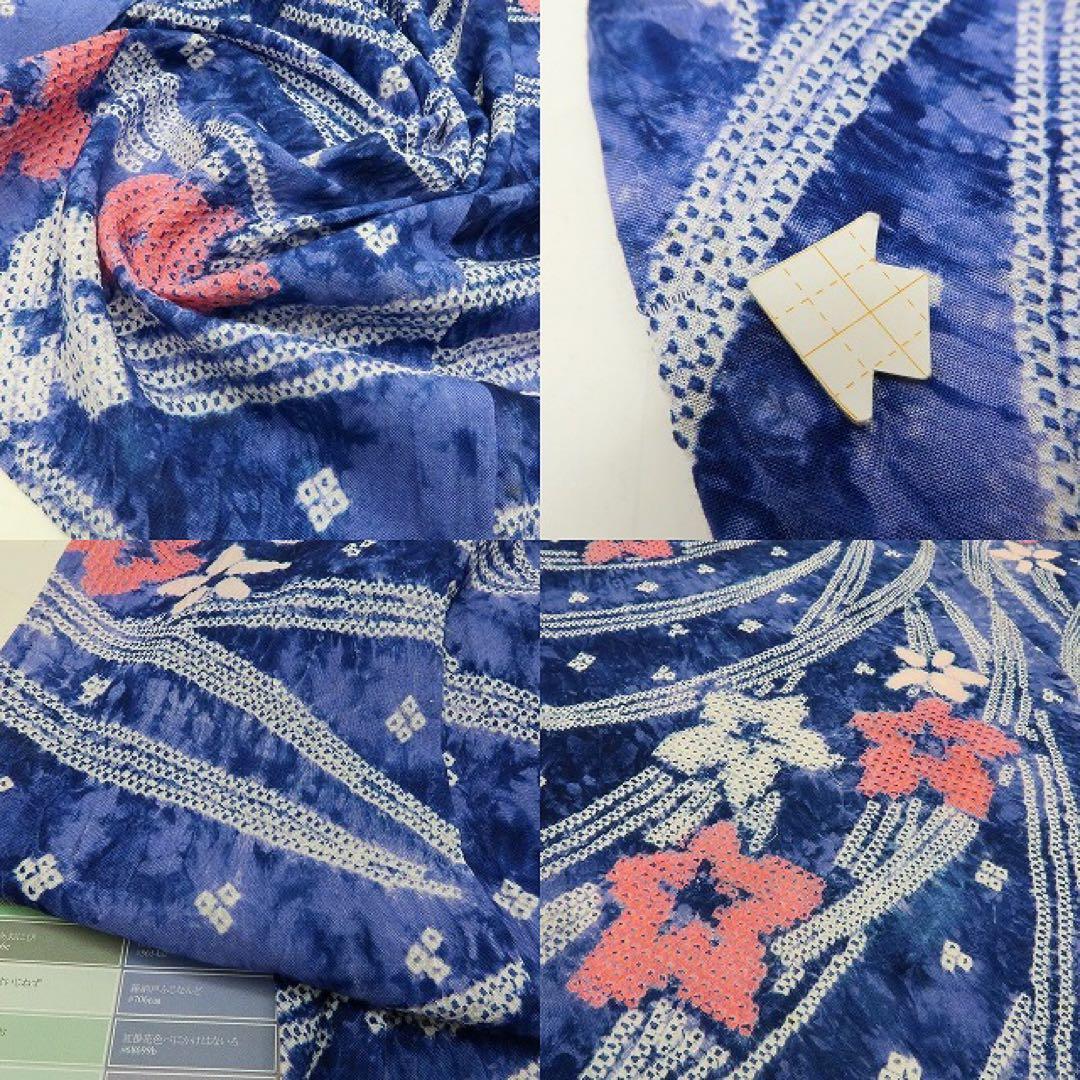 美品 有松鳴海絞り 桔梗 高級浴衣 着物 A3352