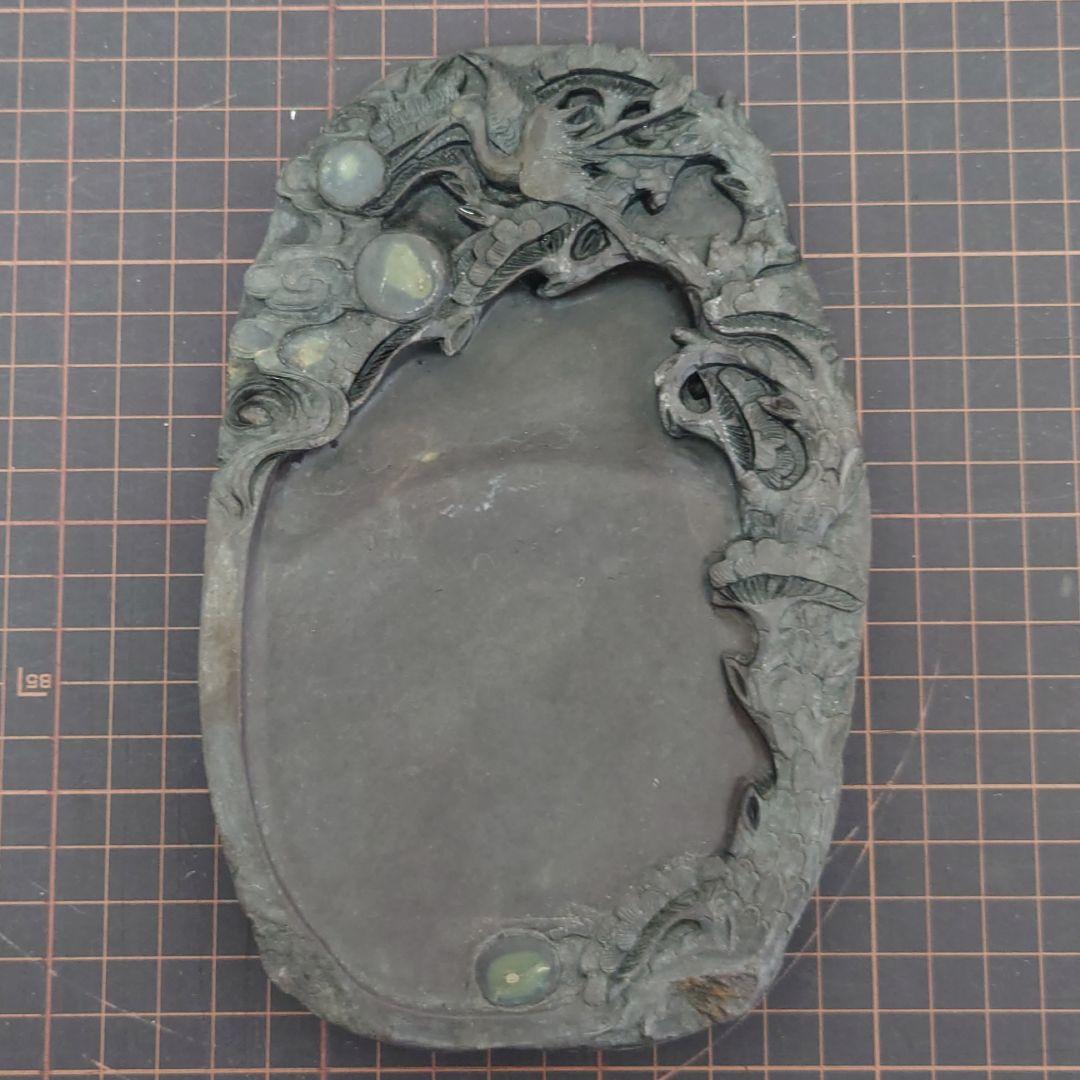 端渓 老坑 石眼 水巌