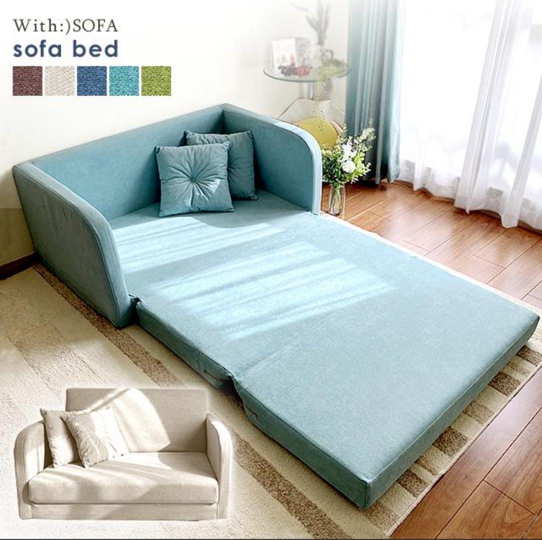 【定価46,000円】ソファベッド 一人暮らし ソファ 白 ホワイト ベージュ