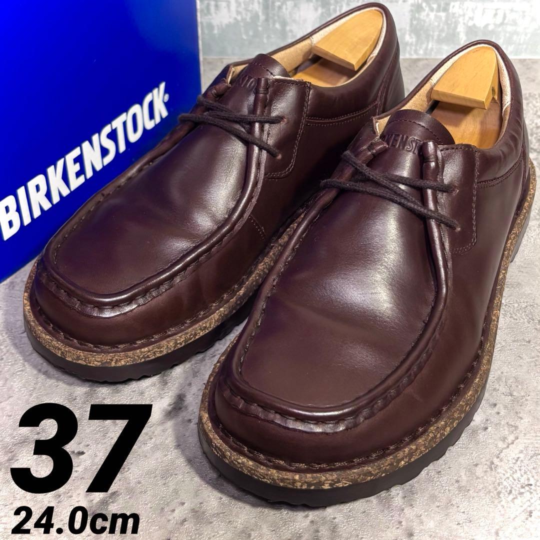 【ころ！】ビルケンシュトック パサデナ 37 24.0cm ダークブラウン